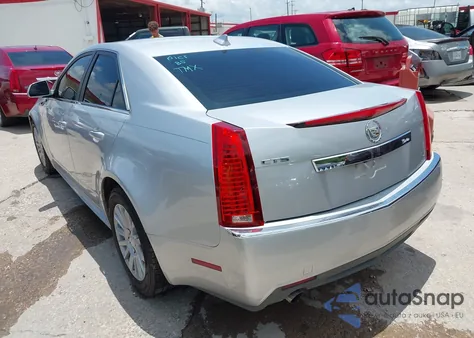 2013 Cadillac Cts Luxury из США, поврежденный, VIN 1G6DE5E56D0179190